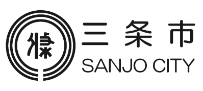 三条市