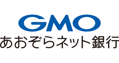 GMOあおぞらネット銀行